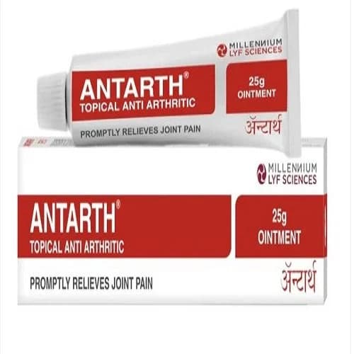 Antarth Ointment