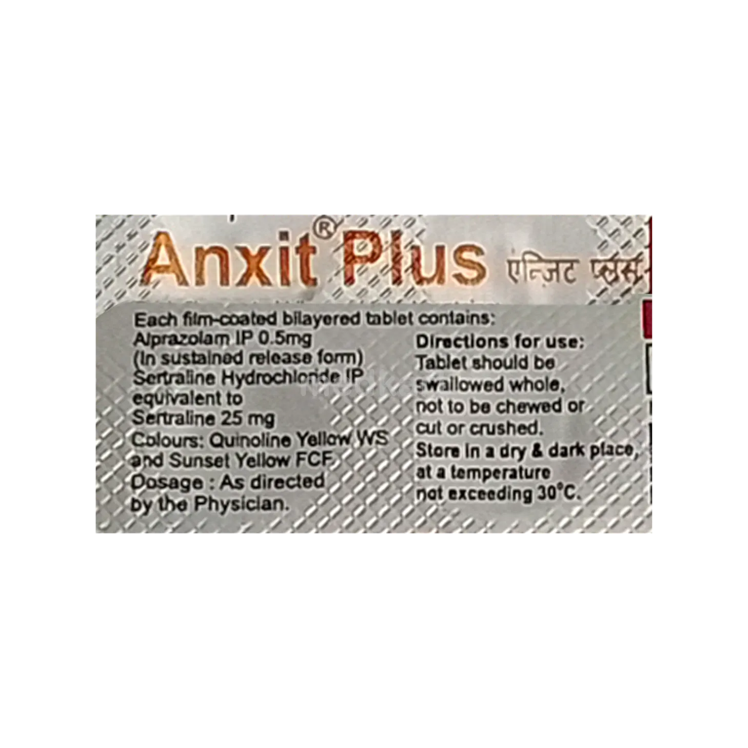 ANXIT PLUS