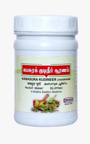 APEX KABASURA KUDINEER CHOORANAM