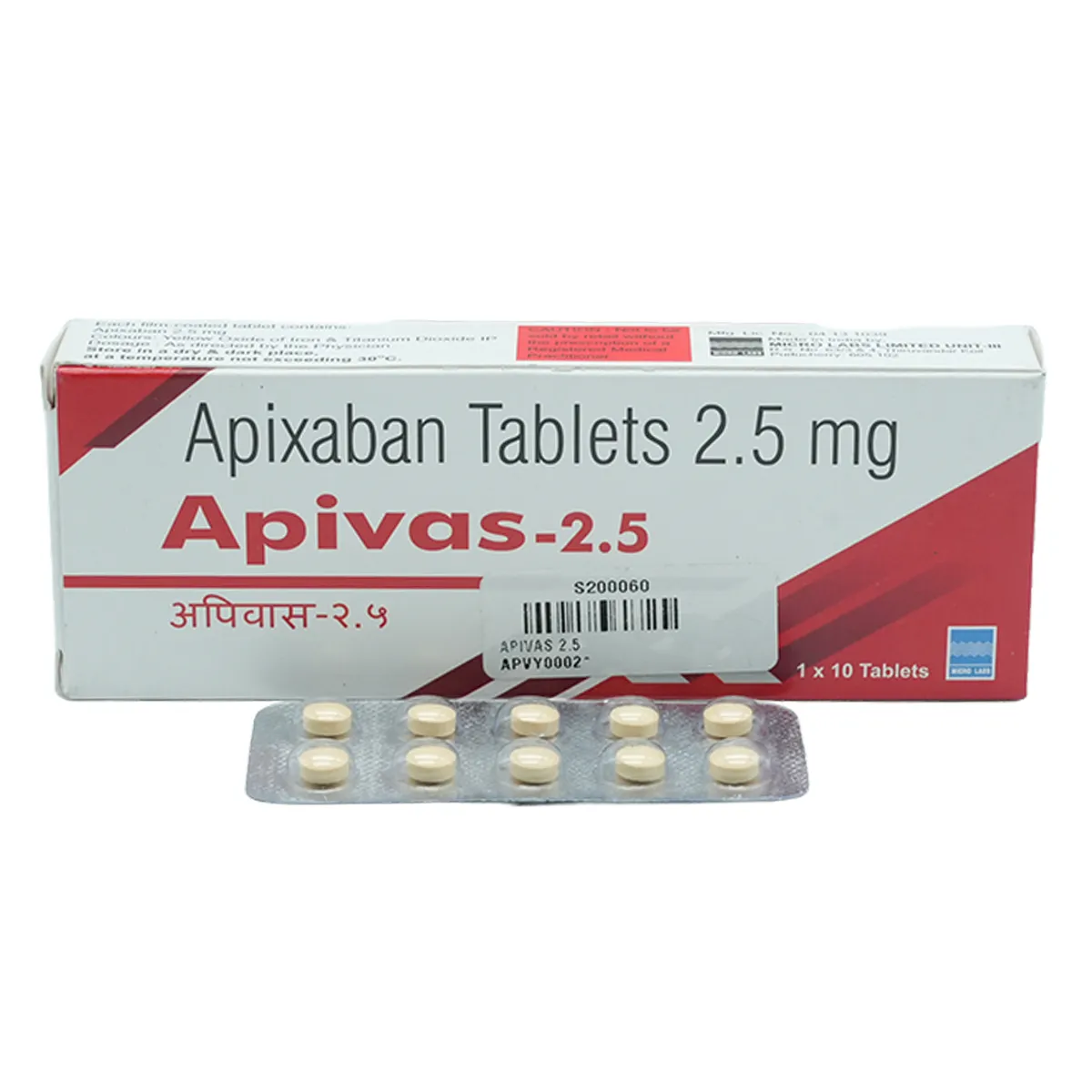 APIVAS 2.5 TAB