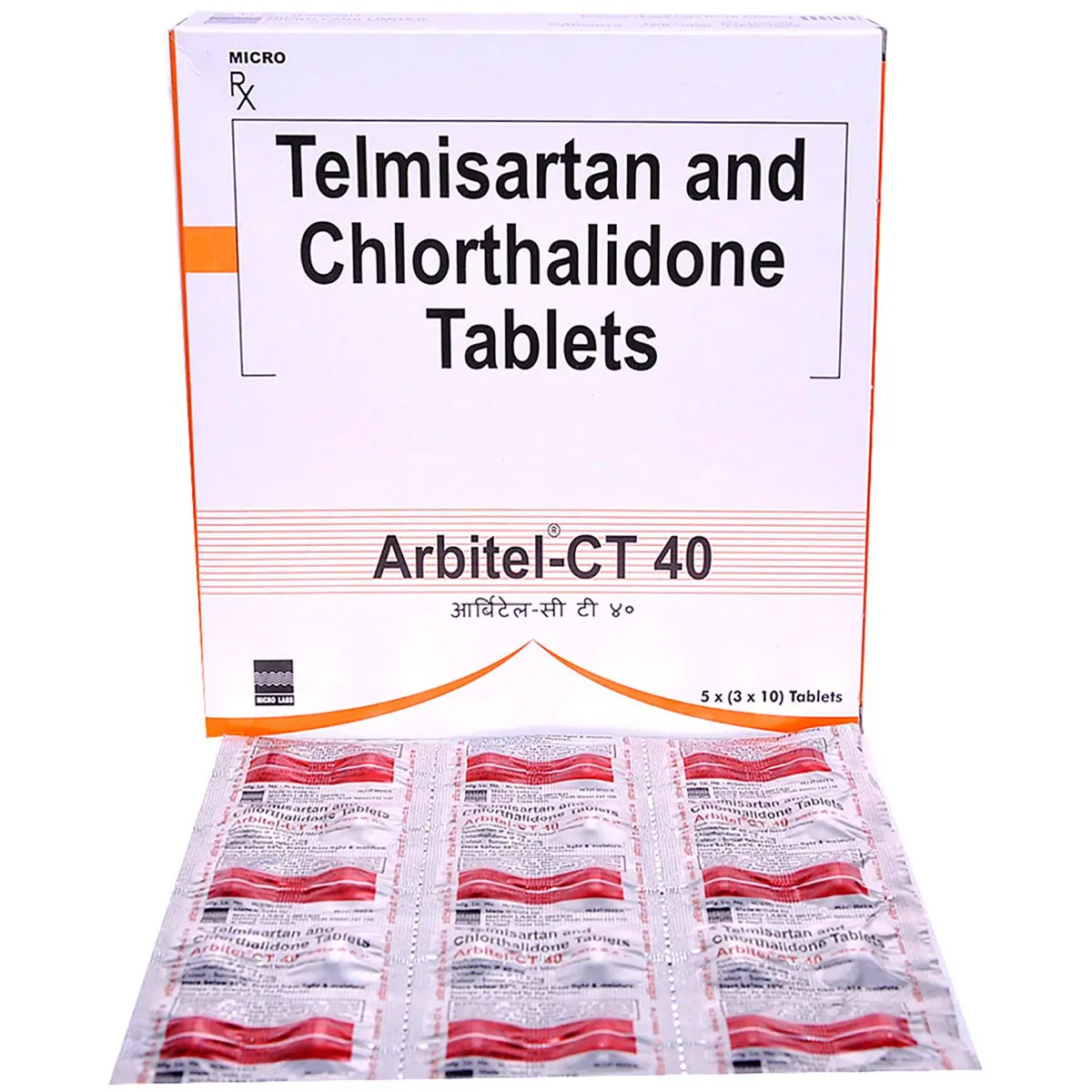 ARBITEL CT 40