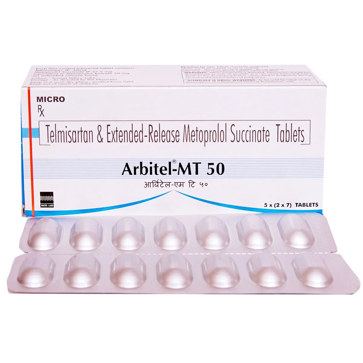 ARBITEL MT 50