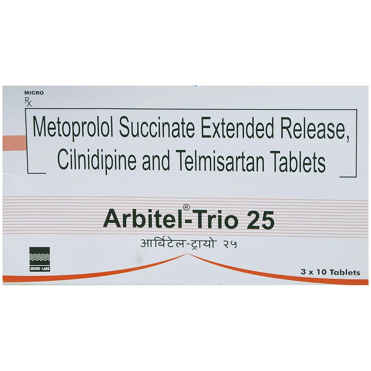 ARBITEL TRIO 25