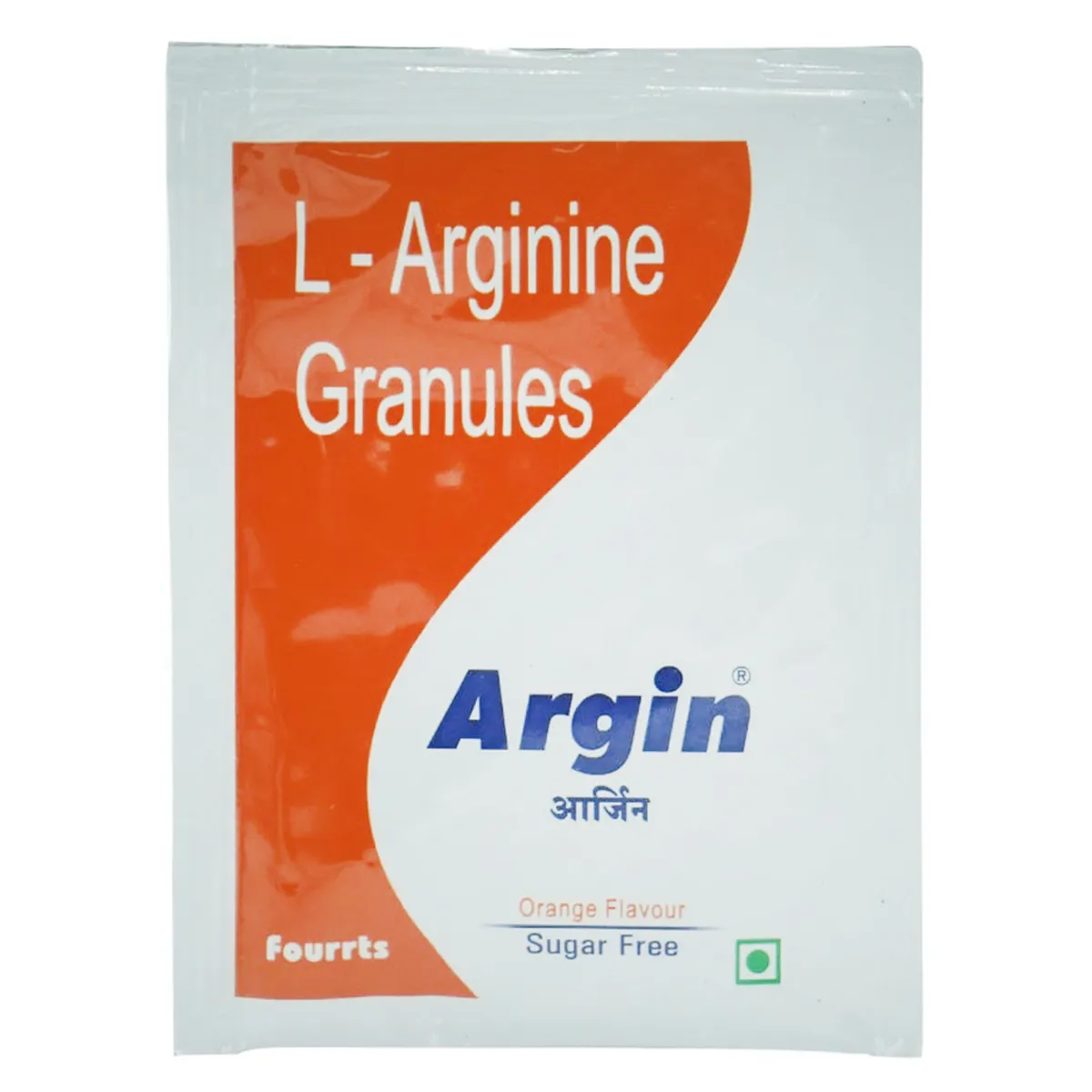 ARGIN 5GM SACHETS
