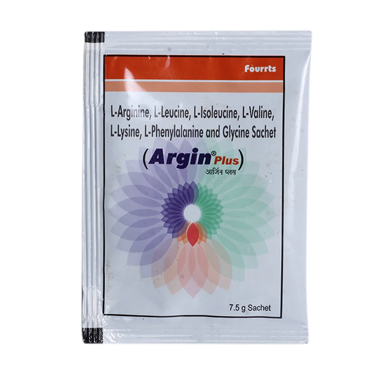 ARGIN PLUS SACHETS