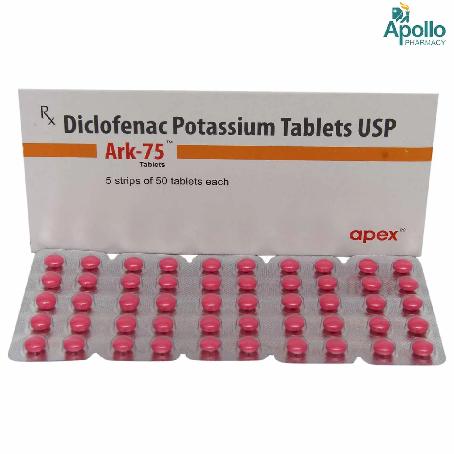 ARK 75 SR
