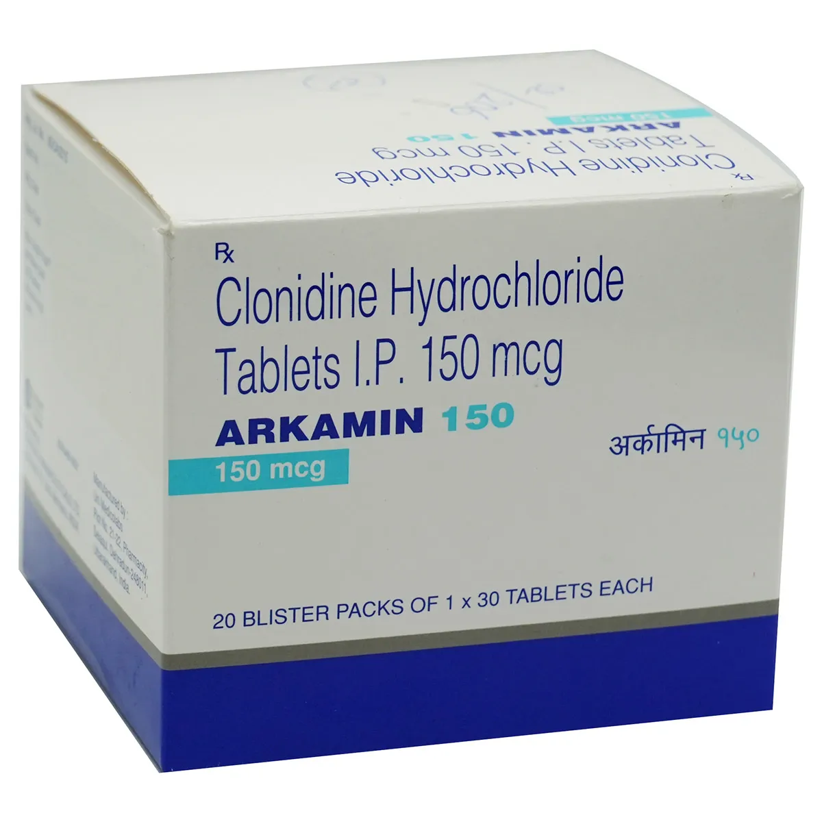 ARKAMIN 150 TAB