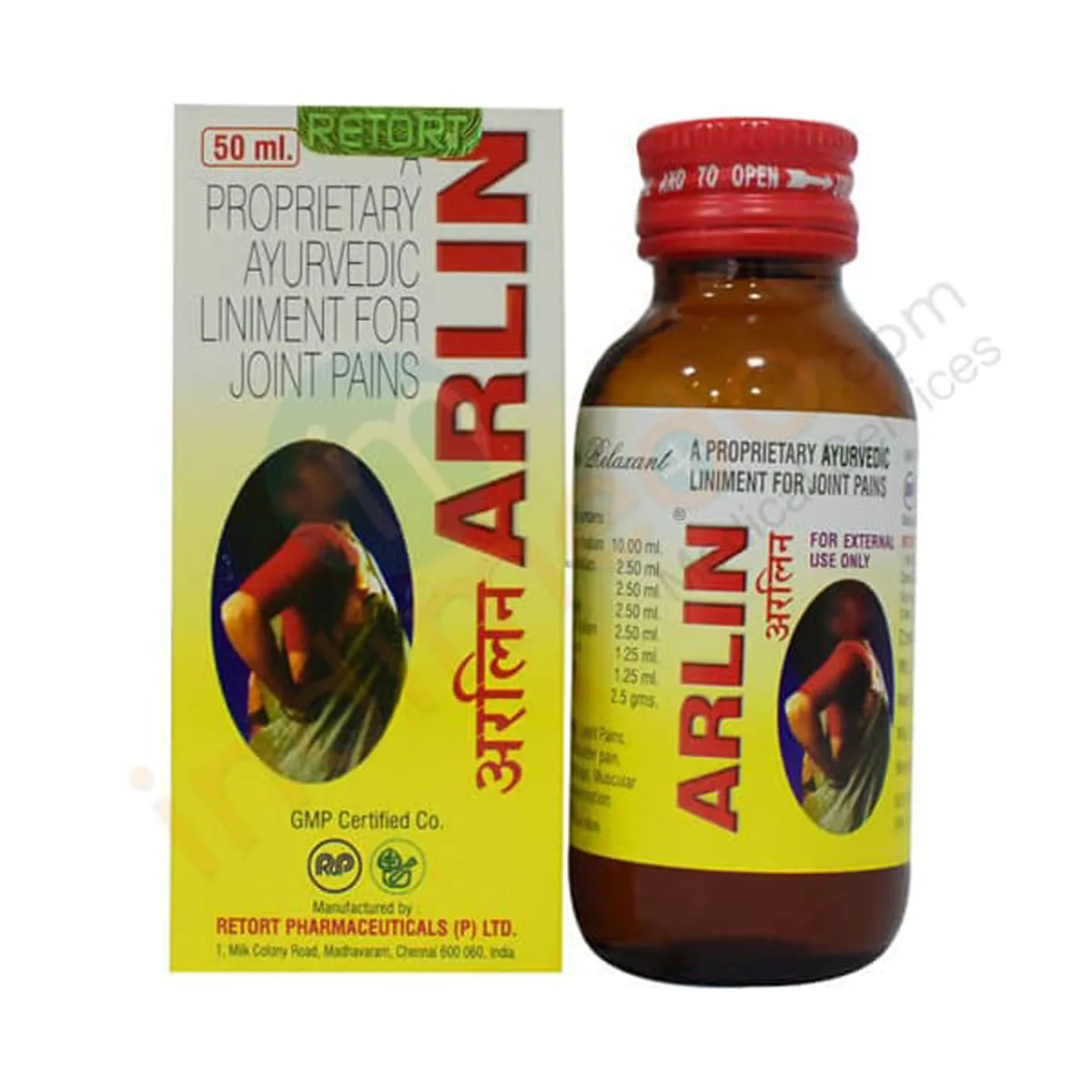 ARLIN OIL