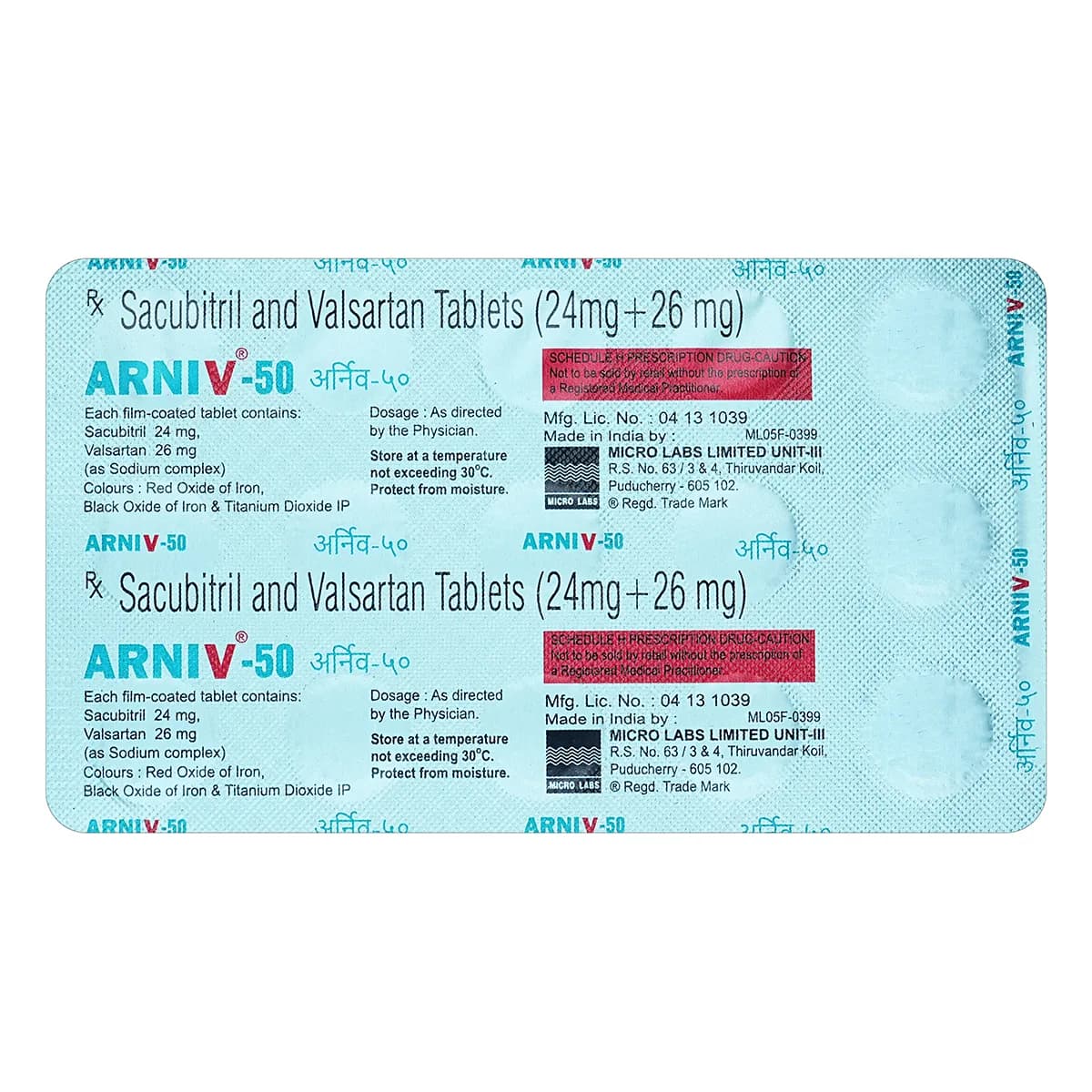 ARNIV 100 TAB