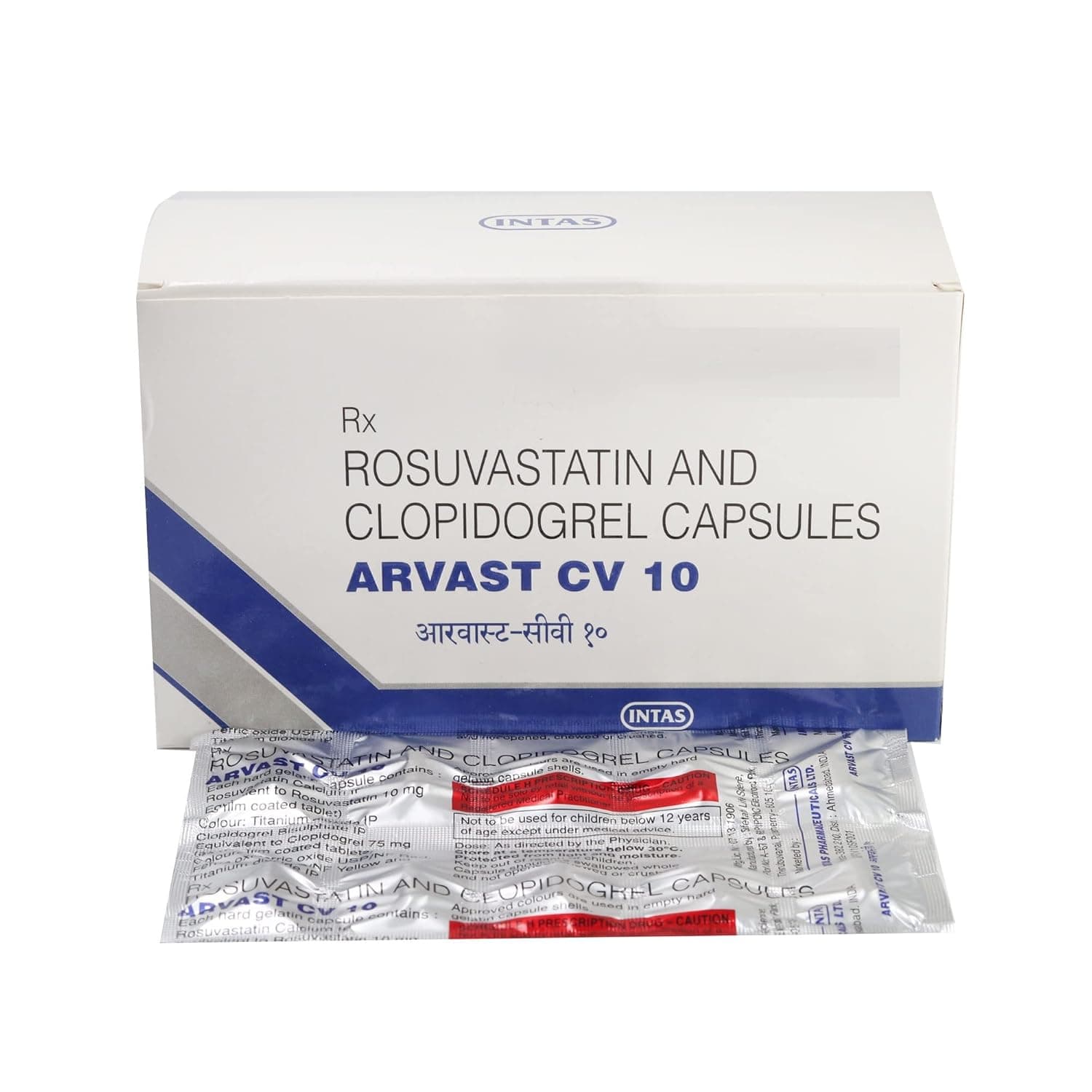 ARVAST CV 10MG CAPS