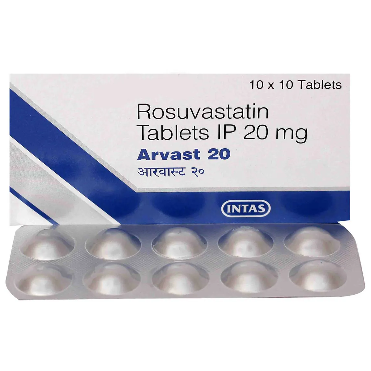 ARVAST EZ 20MG TAB