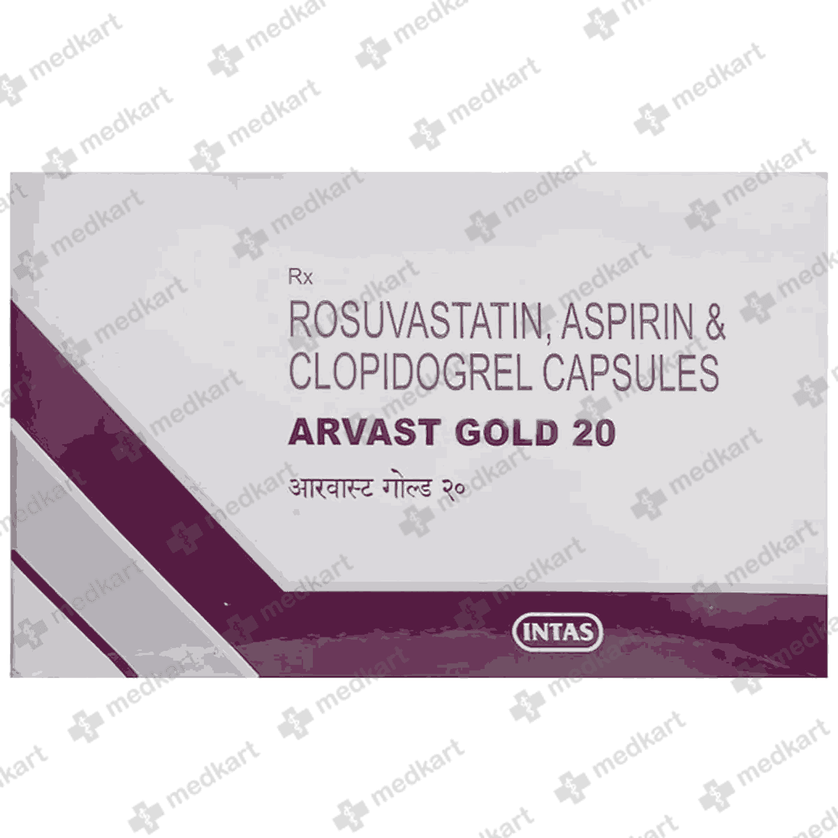ARVAST GOLD 20MG