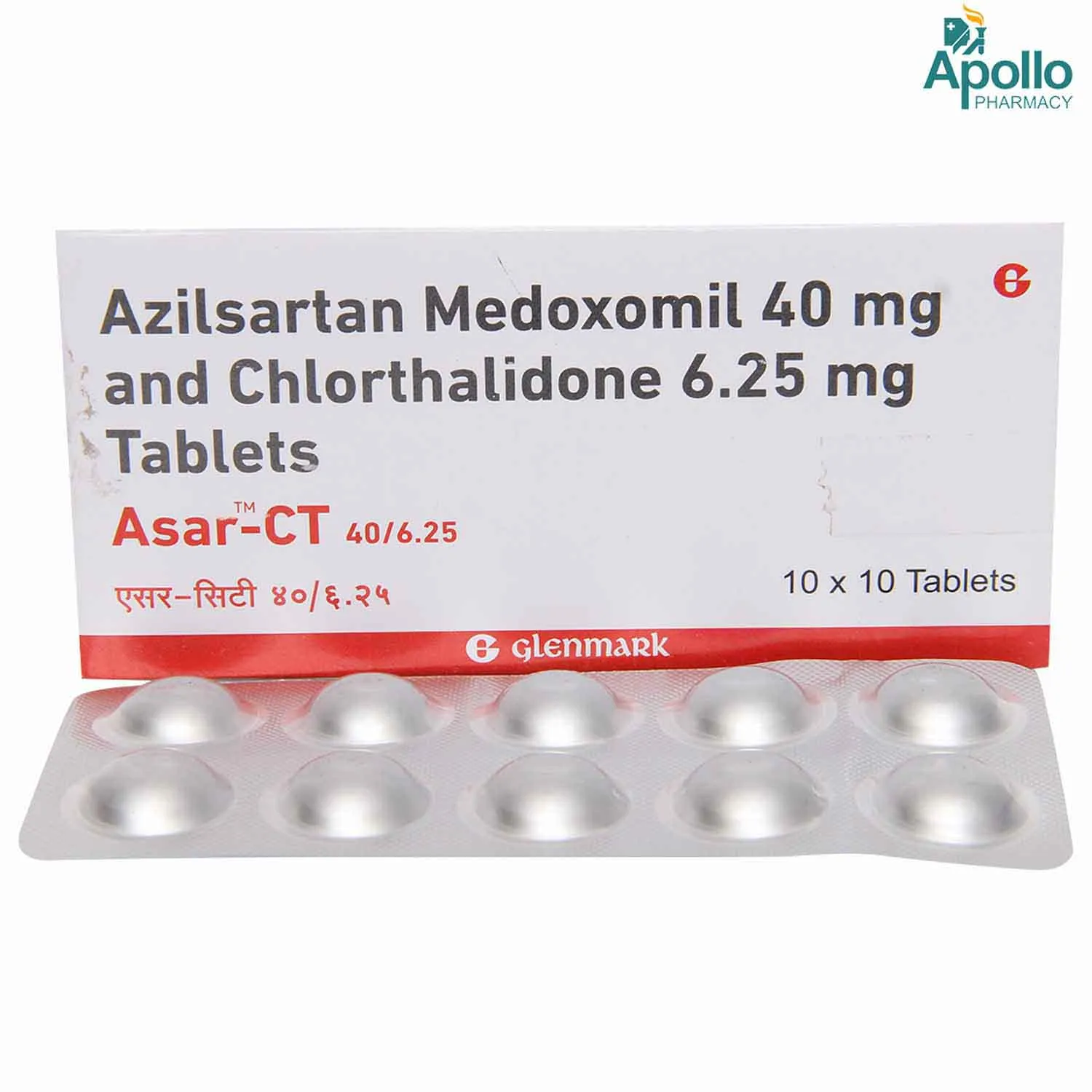 ASAR CT 40/6.25