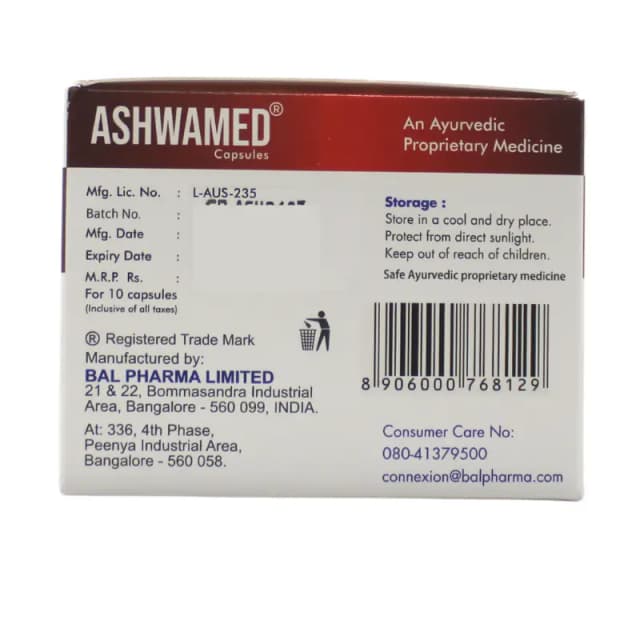 Ashwamed