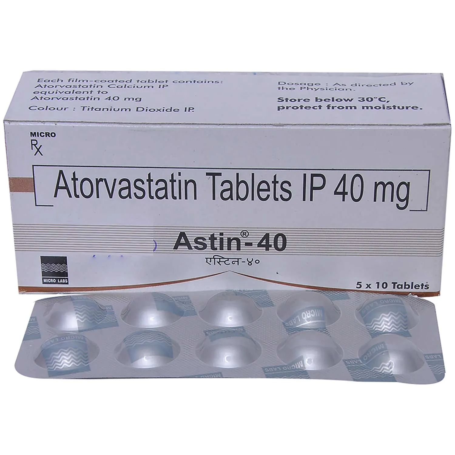 ASTIN 40