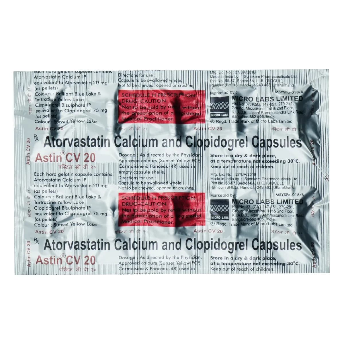 ASTIN CV 20