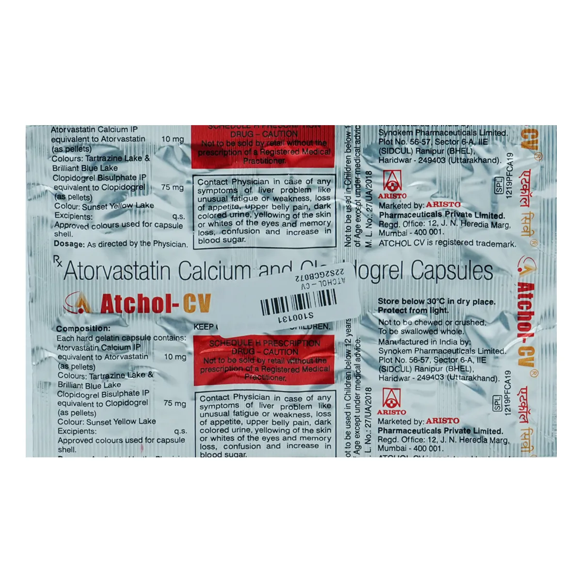 ATCHOL CV 10MG CAP