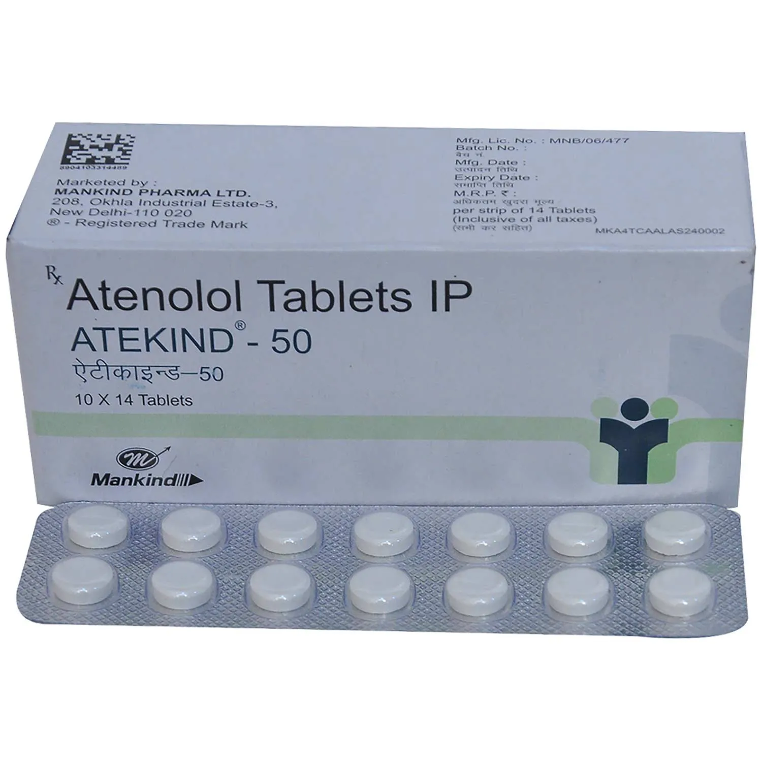 Atekind-50