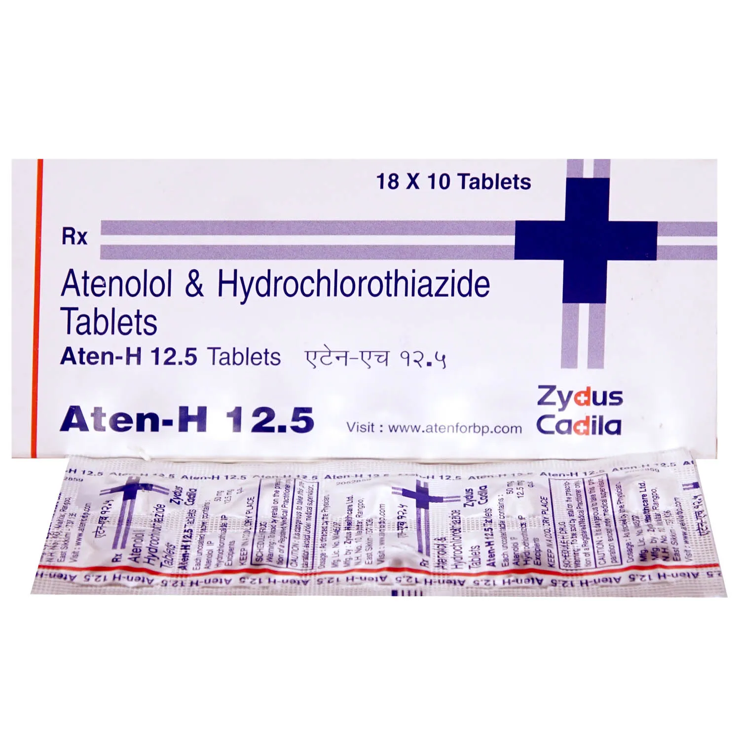 ATEN-H-12.5MG TAB