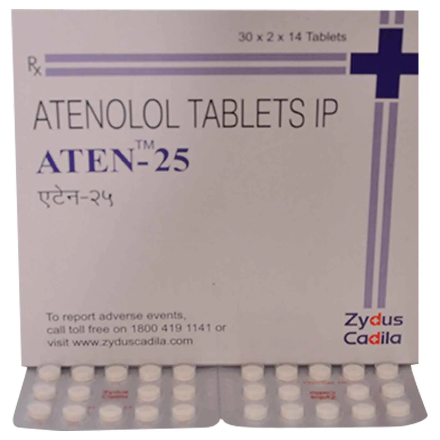 ATENEX 25MG TAB