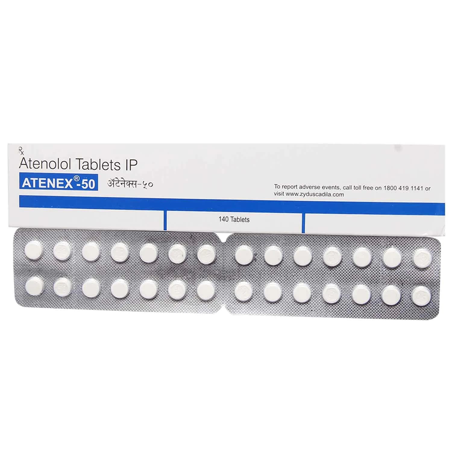 ATENEX 50MG TAB