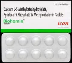 ATEROS 5MG