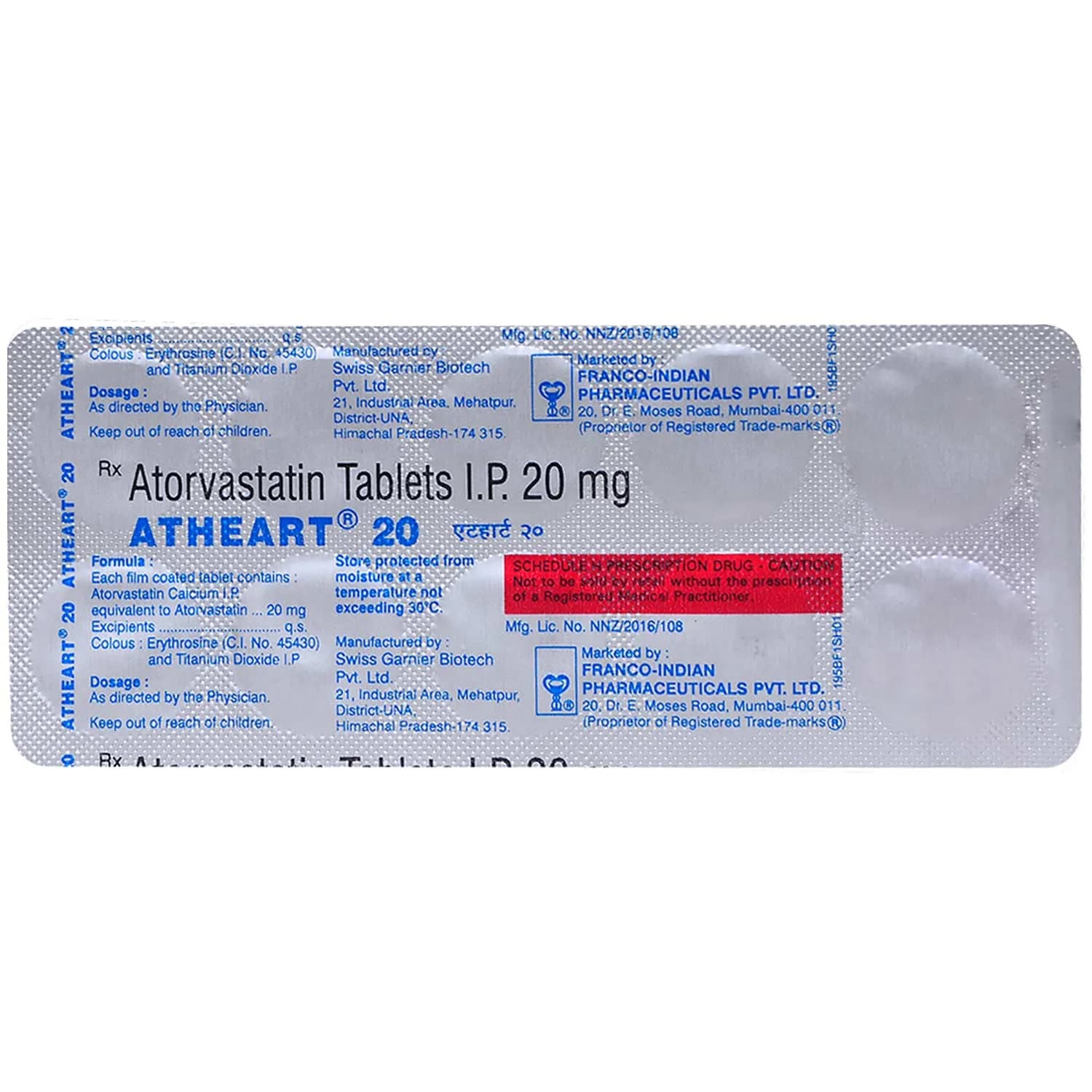 ATHEART 20MG TAB