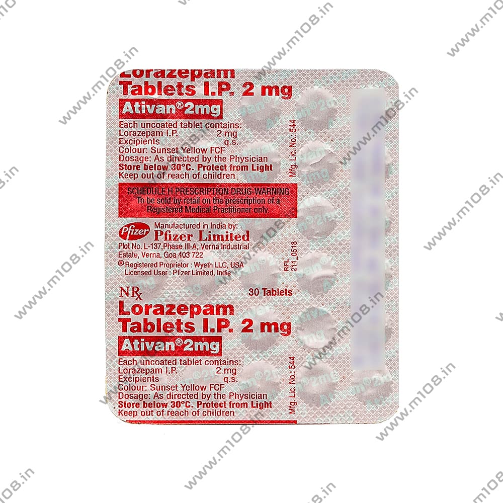 ATIVAN 2MG TAB