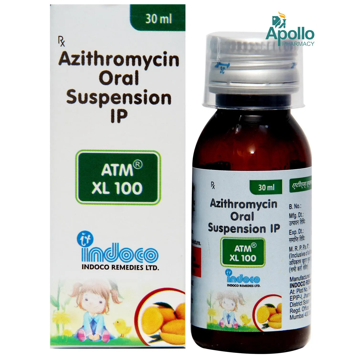 ATM XL 100 SYRUP