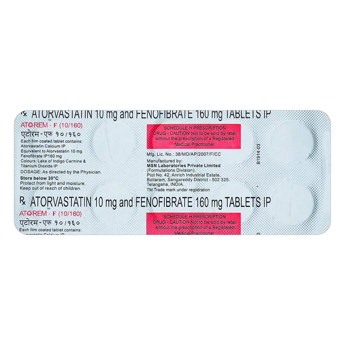 ATOREM F TAB