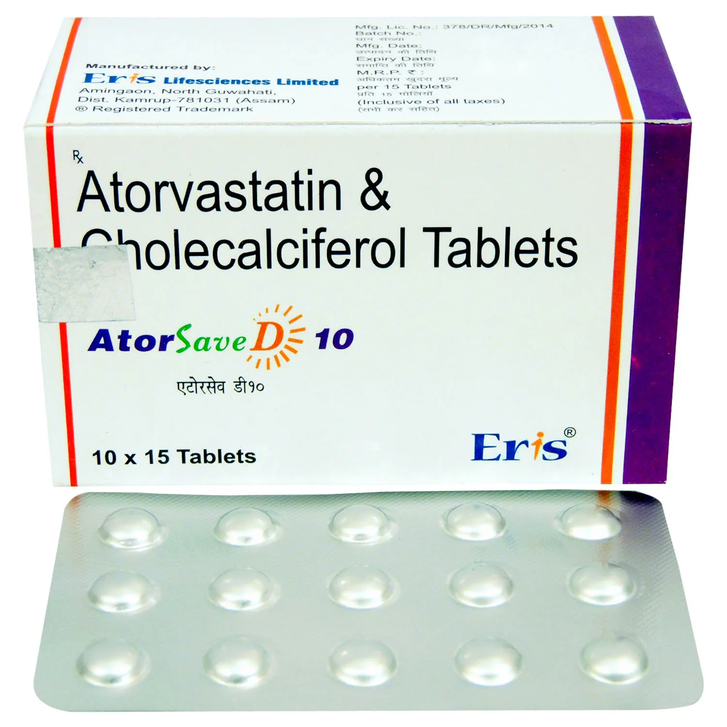 ATORSAVE D 10