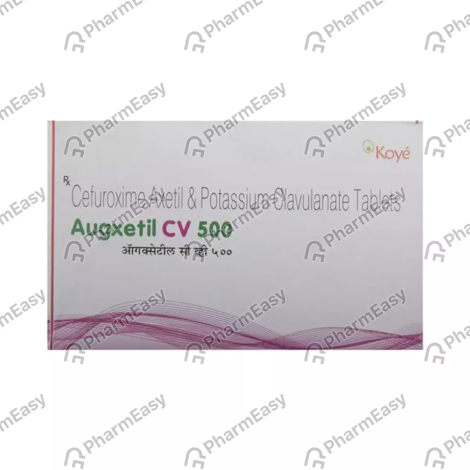 AUGXETIL CV 500 TAB