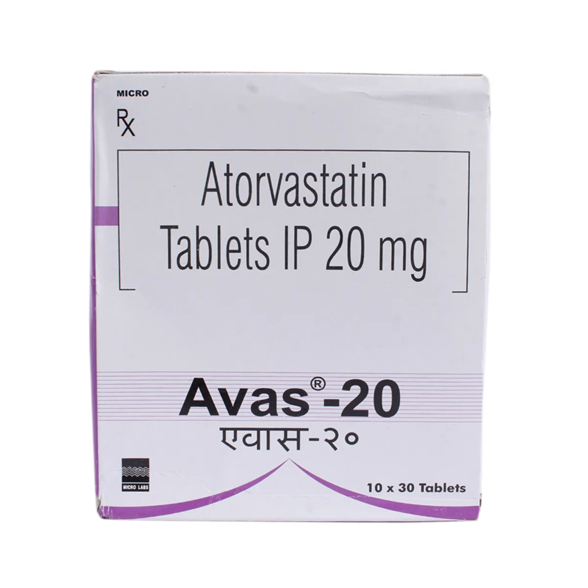 AVAS 20