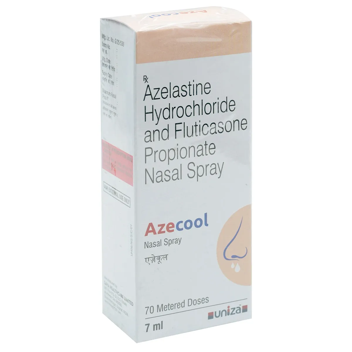 AZECOOL