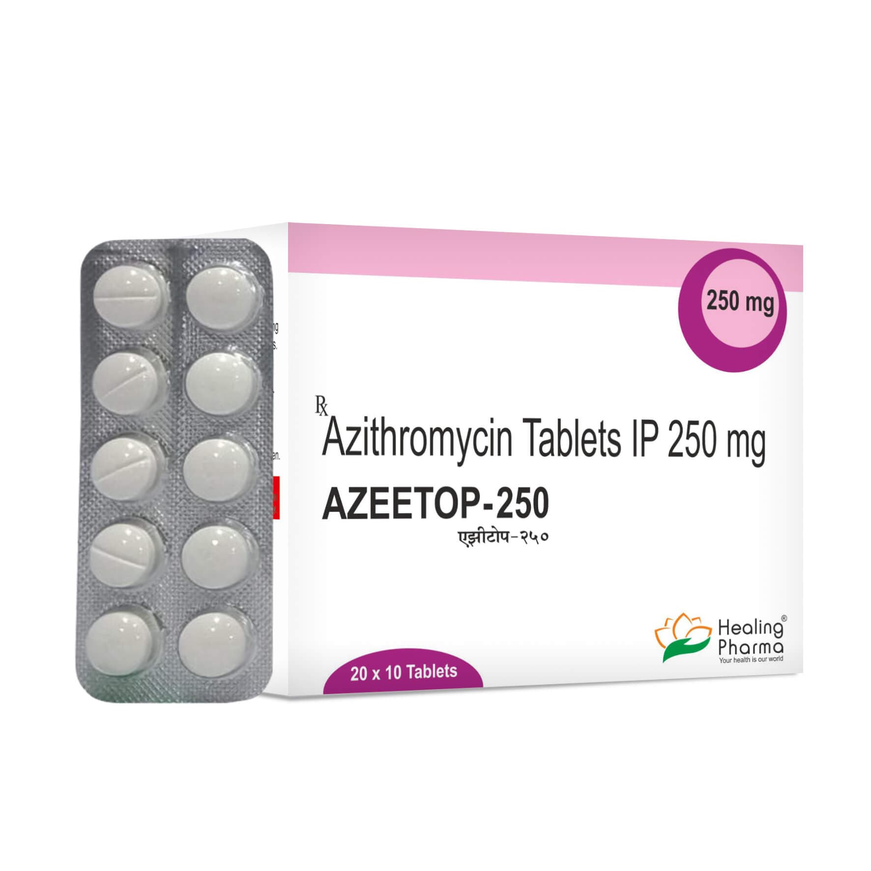 AZEETOP 250MG TAB