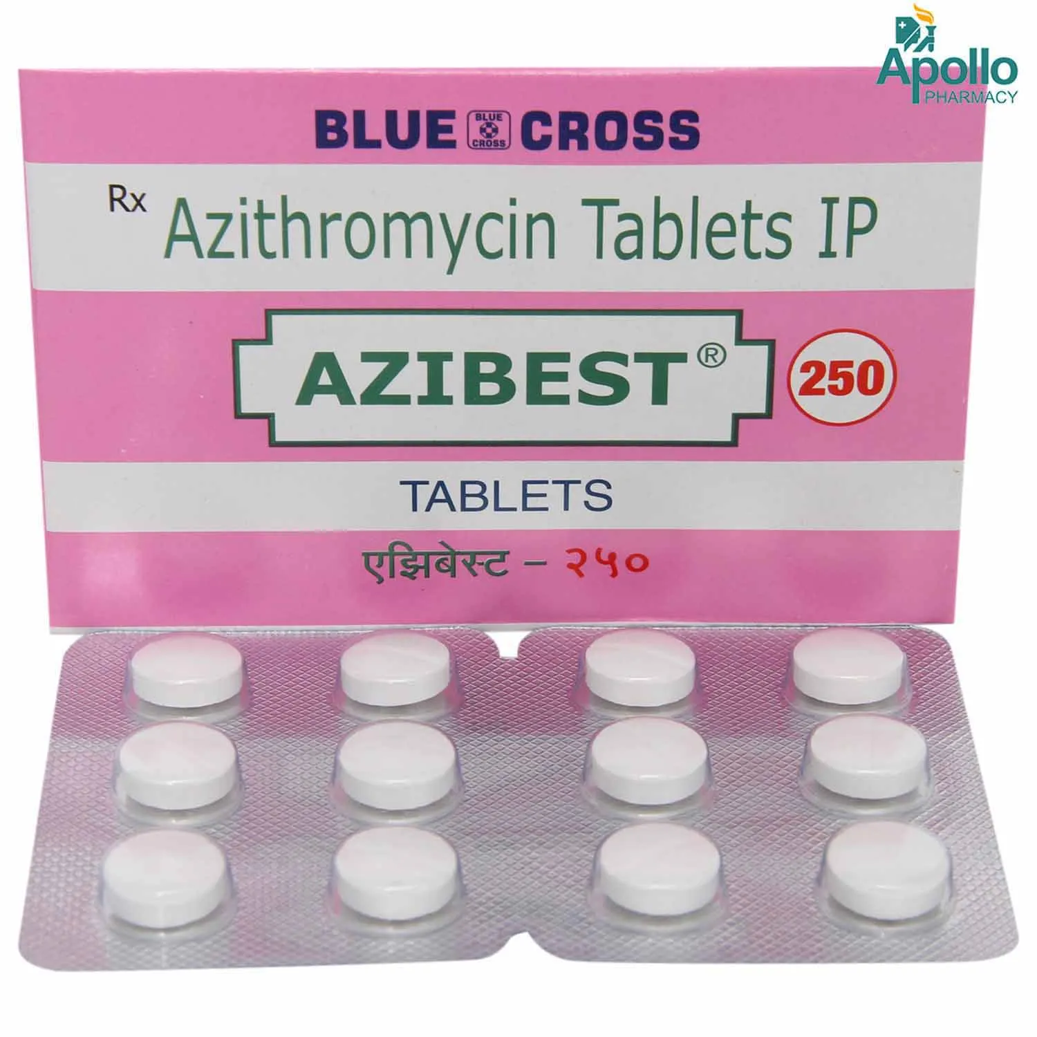 AZIBEST 250MG TAB