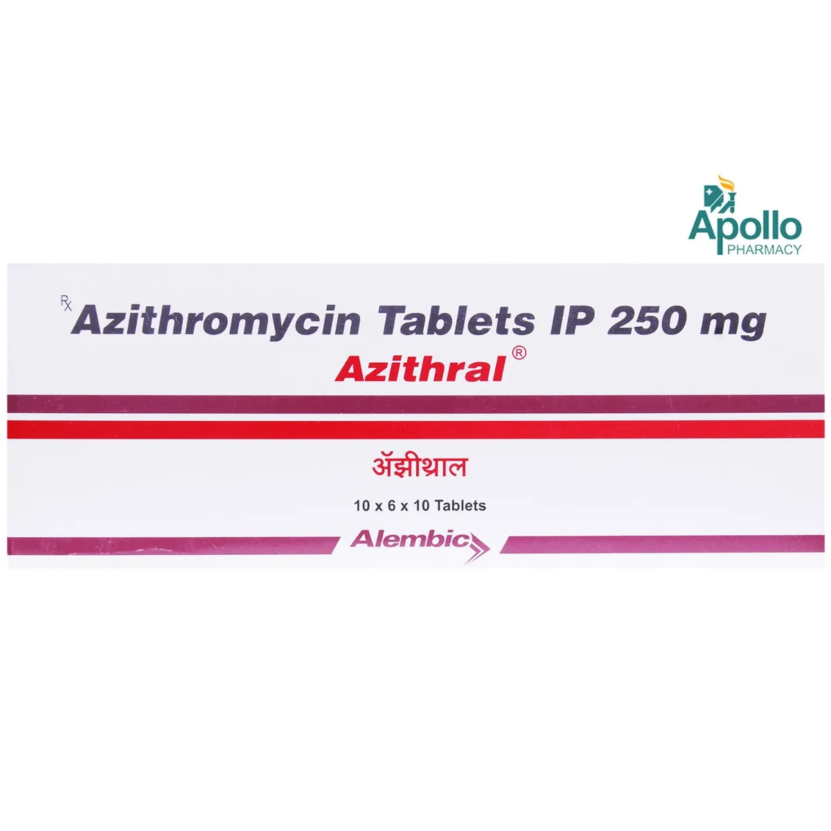 Azithral 250 Tablet