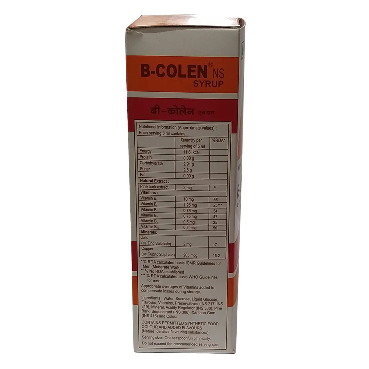 B-Colen Ns Syp
