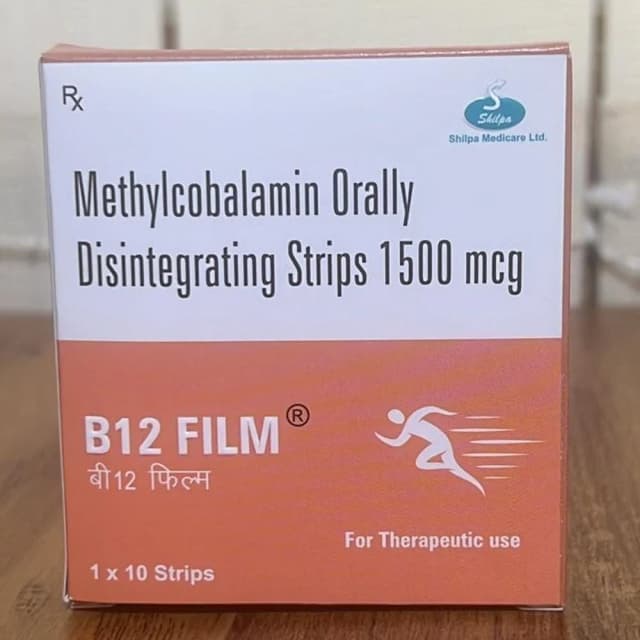 B12 Film