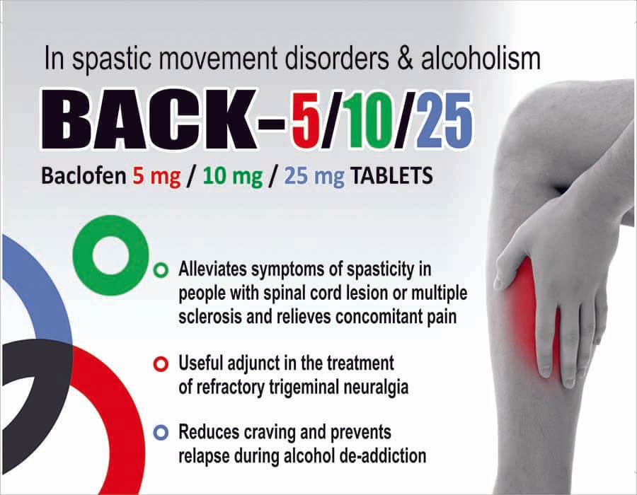 BACK 25MG