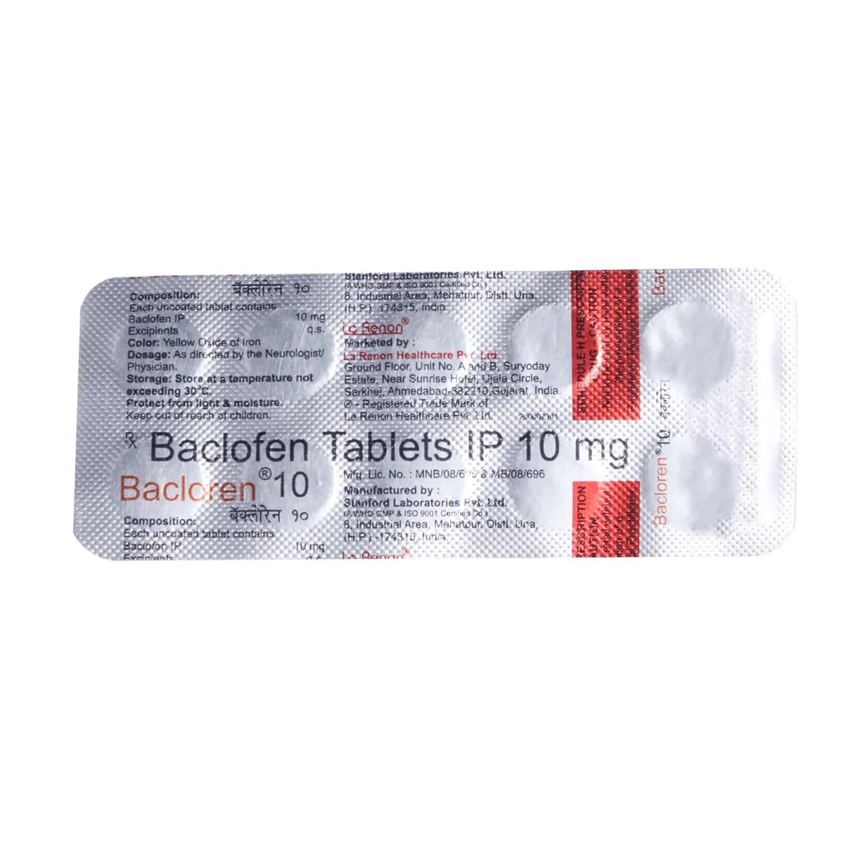 BACLOREN 10MG TAB