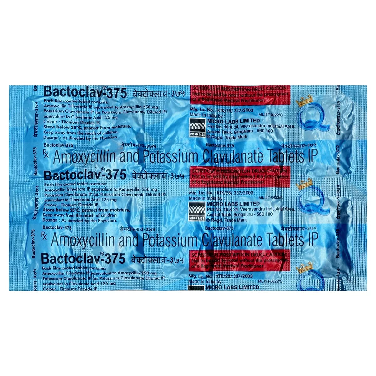 BACTOCLAV-375