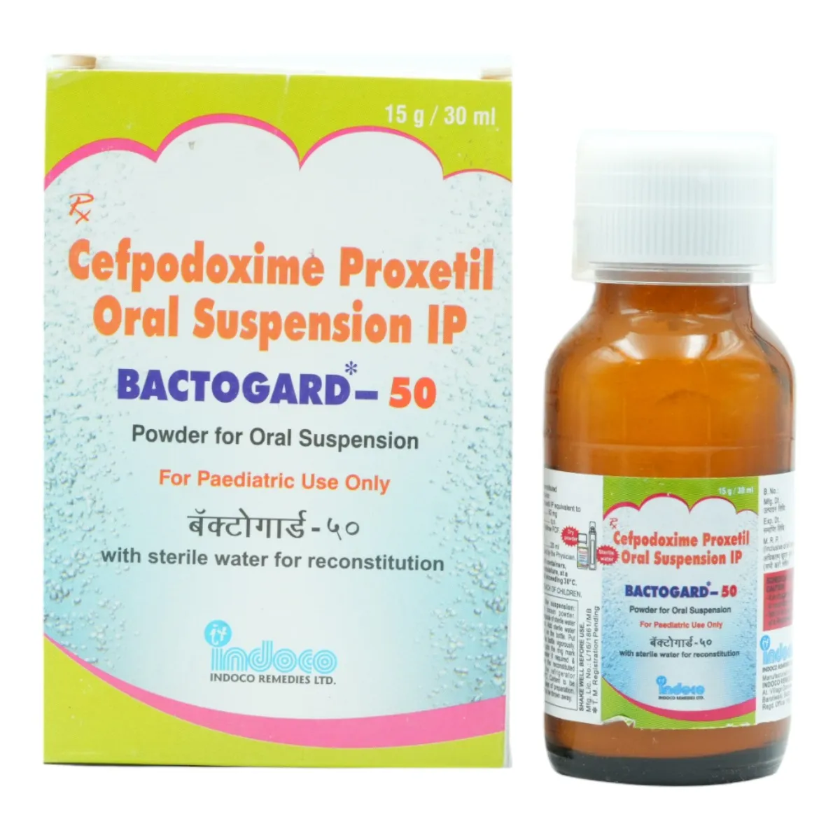 BACTOGARD 50 DRY SYRUP