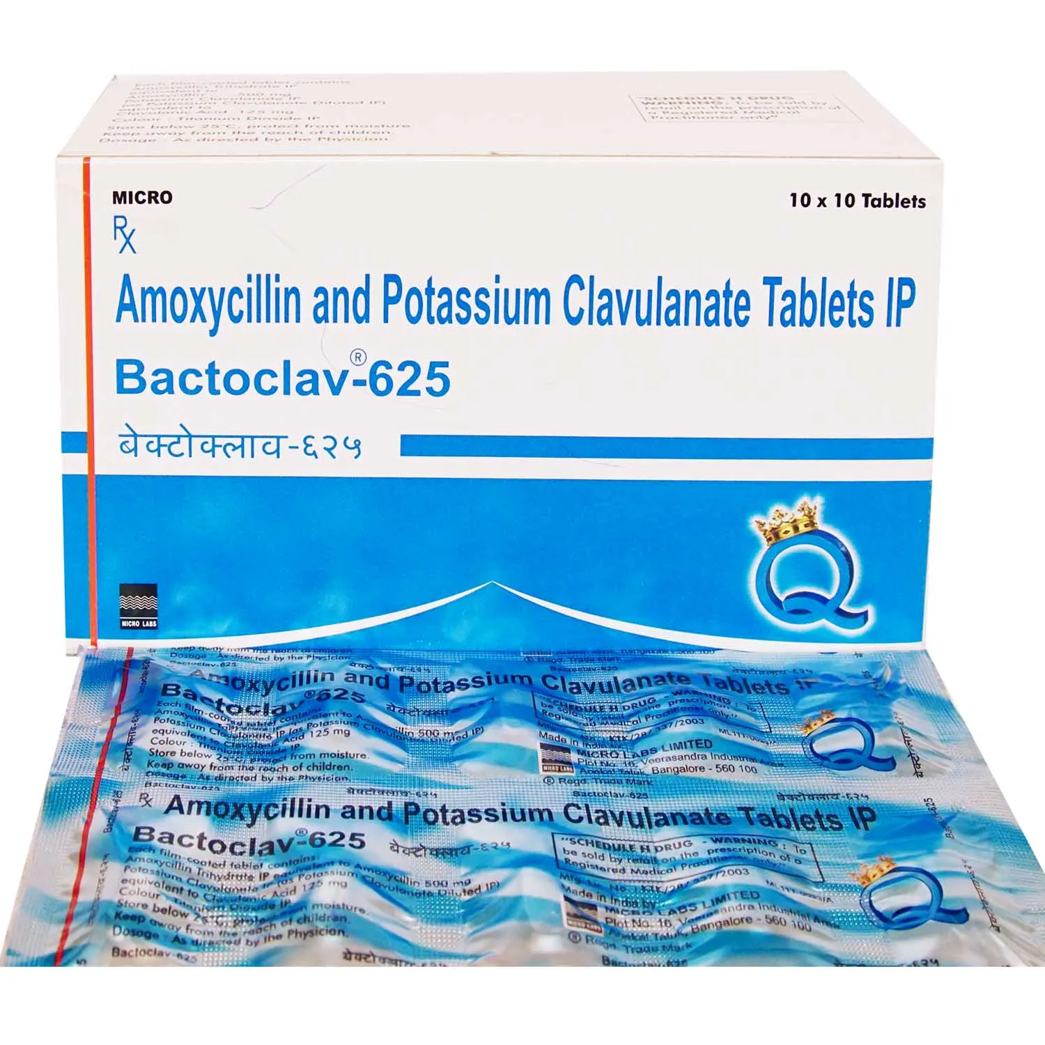BARCLAV 625 TAB