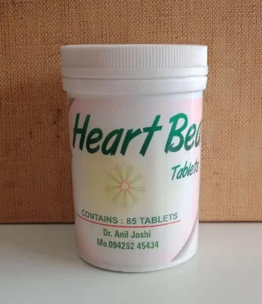 BEAT 125MG TAB