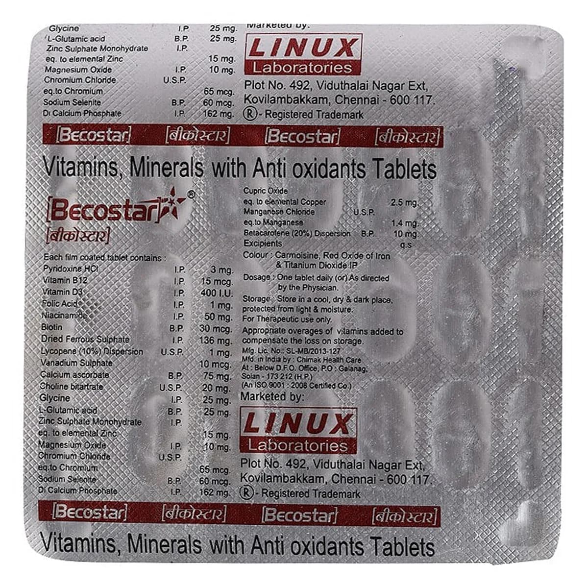 BECOSTAR G CAP