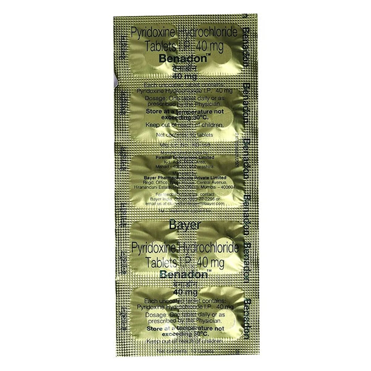 Benadon Tablet