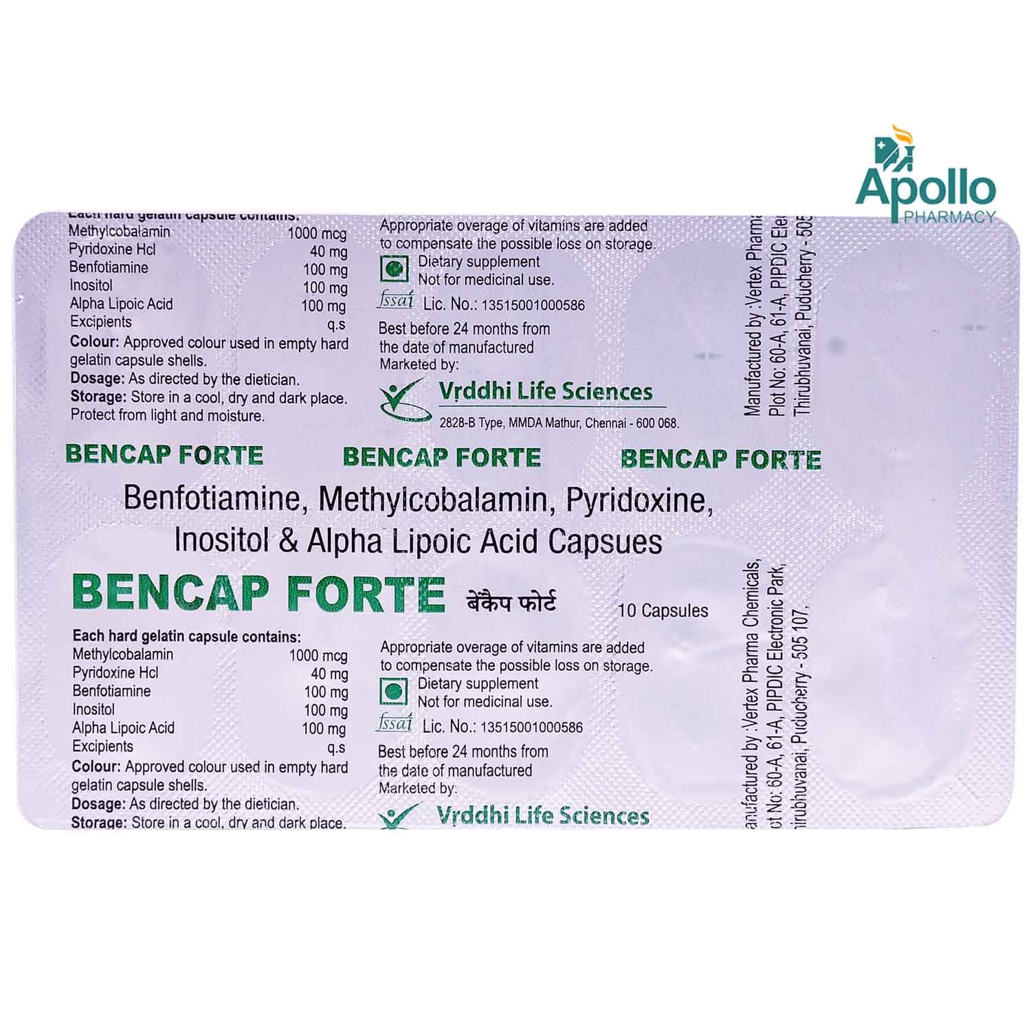 BENCUS FORTE CAPS