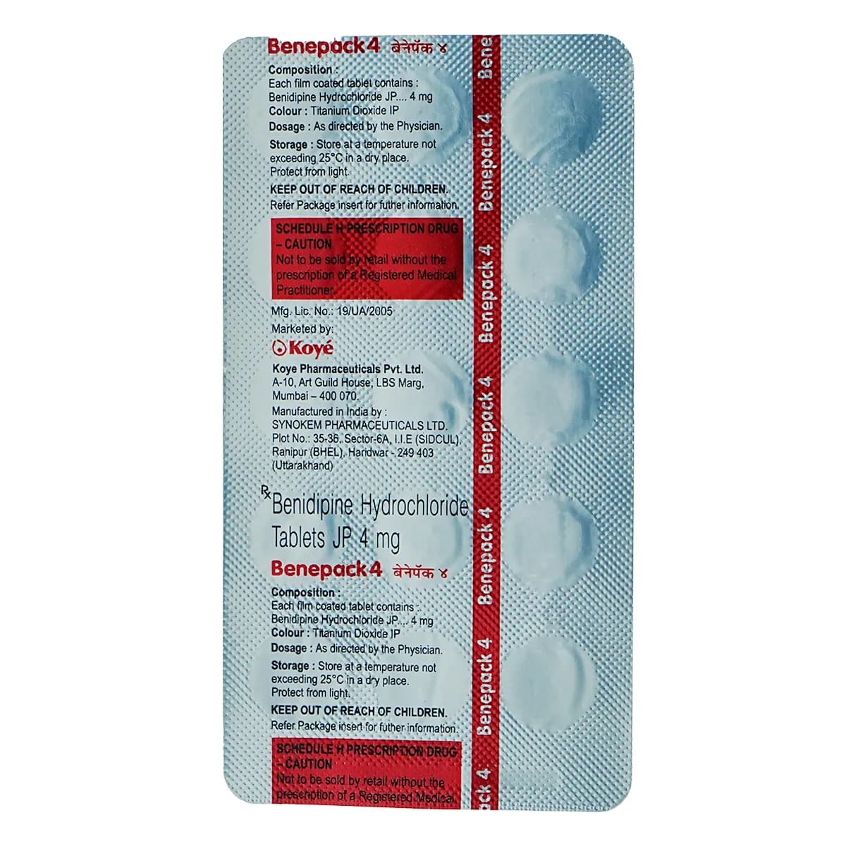 BENEPACK 4MG TAB