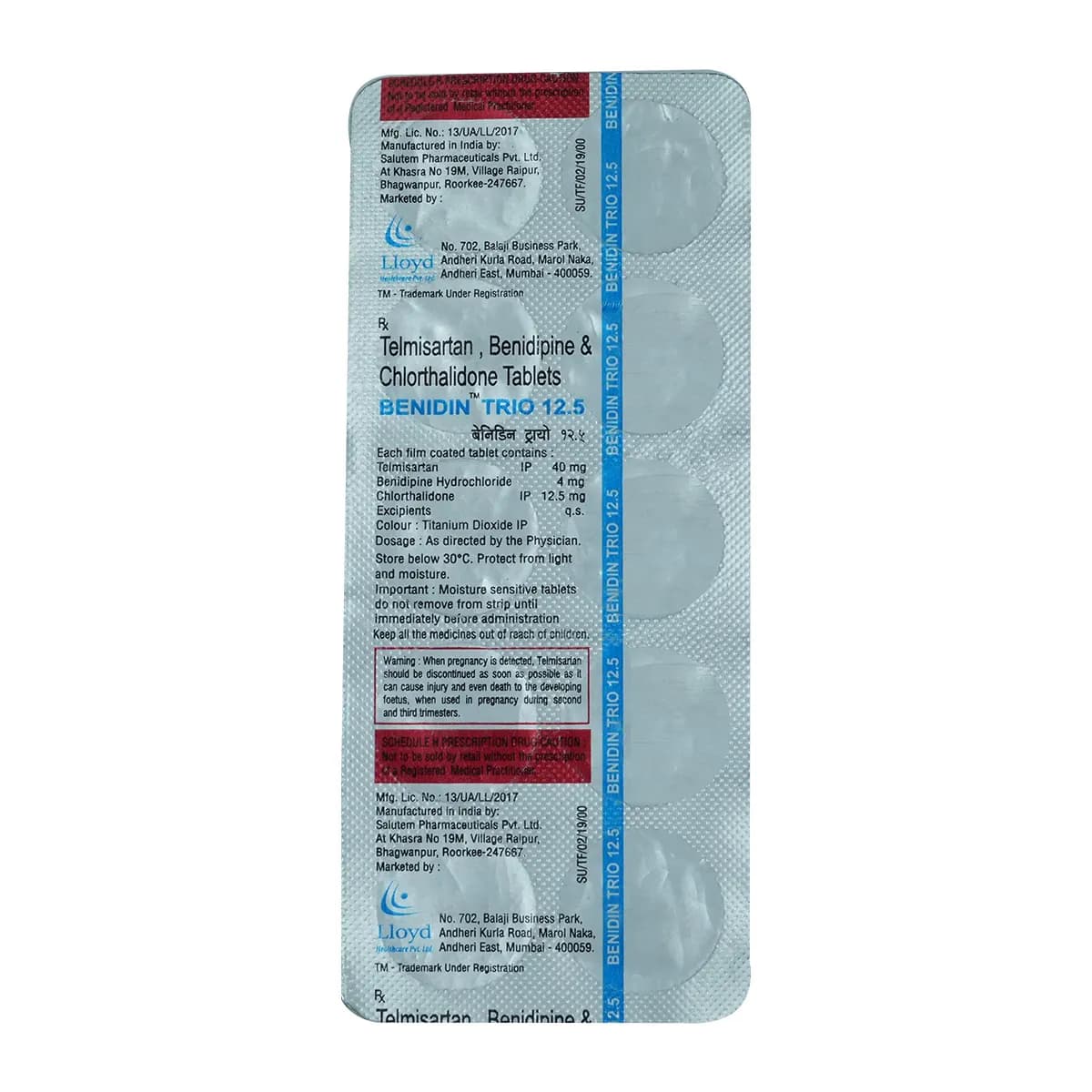 BENIDIN CH 12.5MG TAB